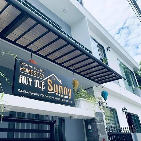 Sunny Homestay הוי אן מראה חיצוני תמונה