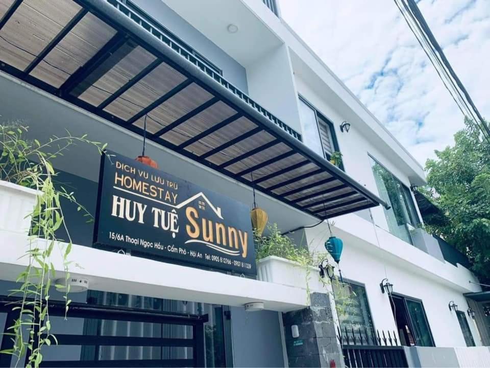 Sunny Homestay הוי אן מראה חיצוני תמונה
